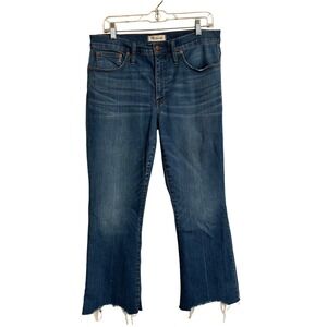 Madewell Cali Demi-Boot Jeans Destructed Hem Edition H5900 SP18 31